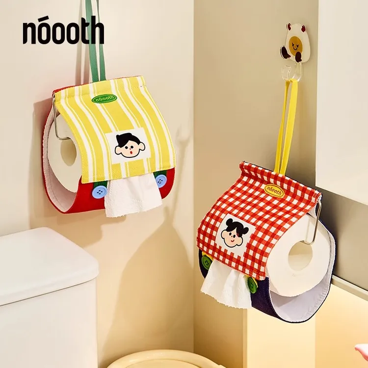 #ININ布艺卷纸盒洗脸巾纸巾盒家用客厅抽纸壁挂纸巾套可爱NS