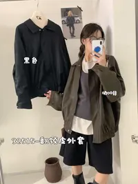 叨叨推荐款 D7#32515#翻领皮外套  X