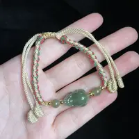 L【玉总珠宝】和田玉貔貅手绳 多样性发一 CAN061008