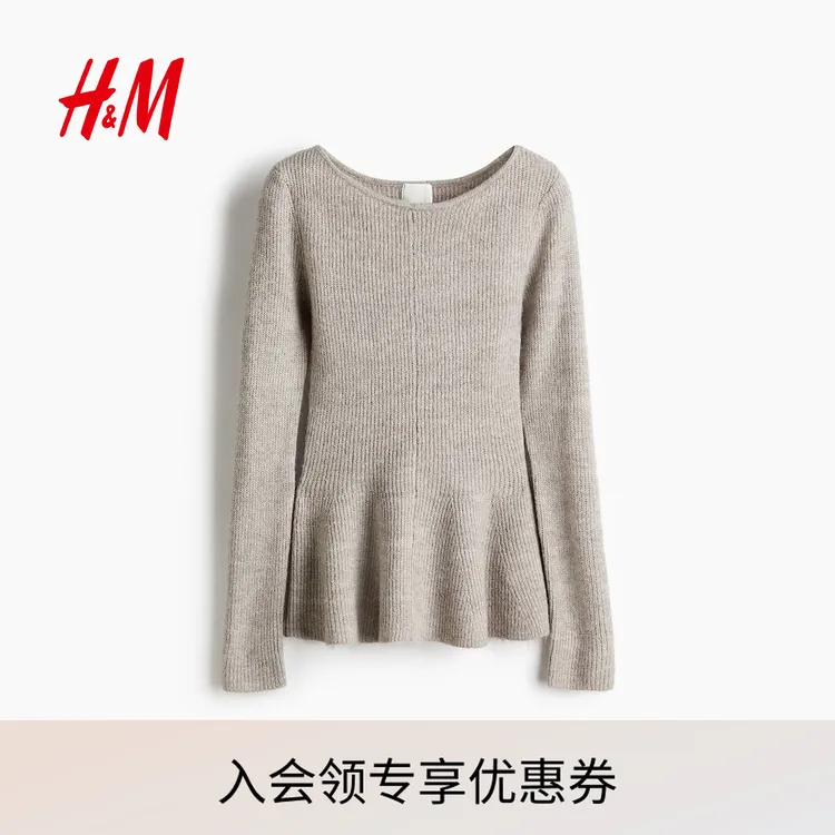 HM2025年秋季新款女装裙式下摆罗纹针织上衣1303067