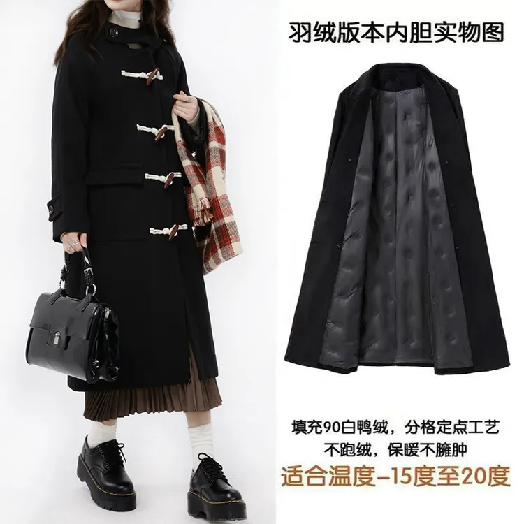 羽绒加厚牛角扣黑色毛呢外套女中长款小个子学院风保暖呢子大衣冬