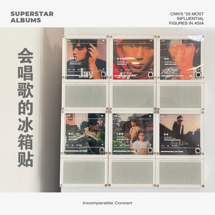 jay磁吸冰箱贴可录音播放歌曲冰箱贴可充电