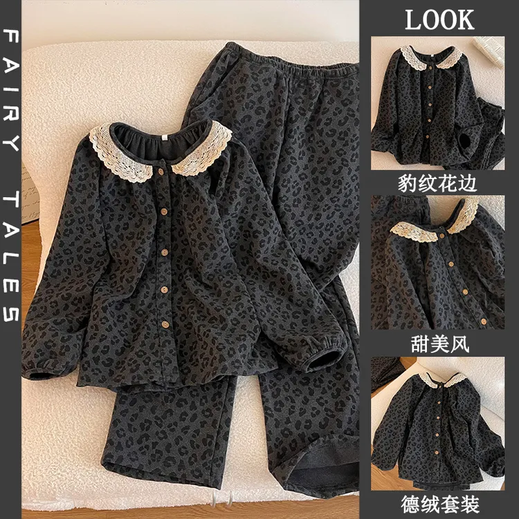 德绒保暖豹纹睡衣女秋冬季简约韩版花边圆领长袖可外穿家居服套装