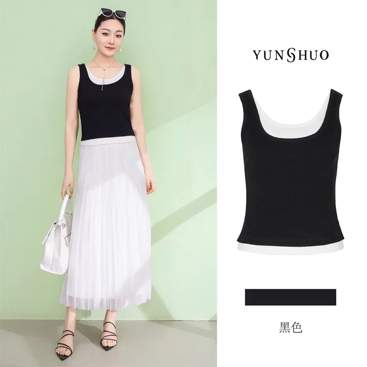 允硕新款拼接黑白气质吊带背心时尚女装修身简约无袖上衣315051