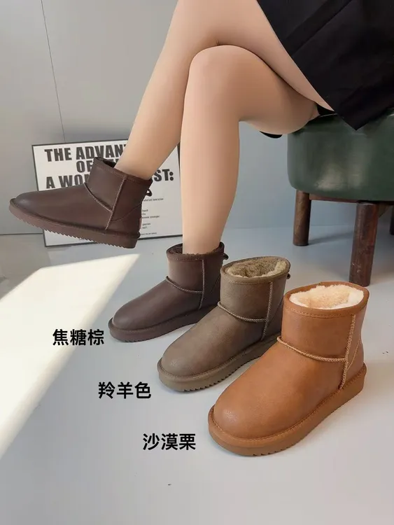 UDZ（35-41） 免打理牛皮加厚防滑保暖东北中筒雪地靴