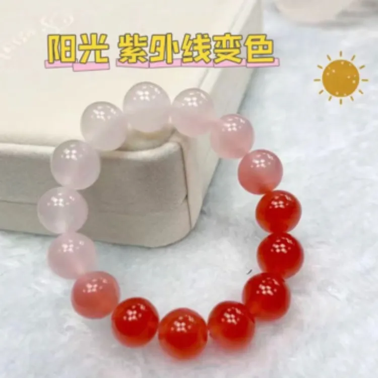 非金属树脂手镯 阳光下变色血沉宝手链10mm男女同款