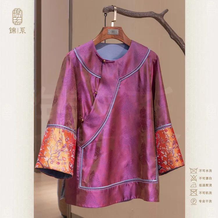 【锦系】真丝新中式桑蚕丝袖口撞色圆领斜襟螺钿工艺太太服E-383061