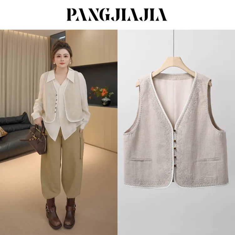 【胖佳佳】现货~美式名媛 苎麻小香刺绣马甲气质钉珠外套H625B12691