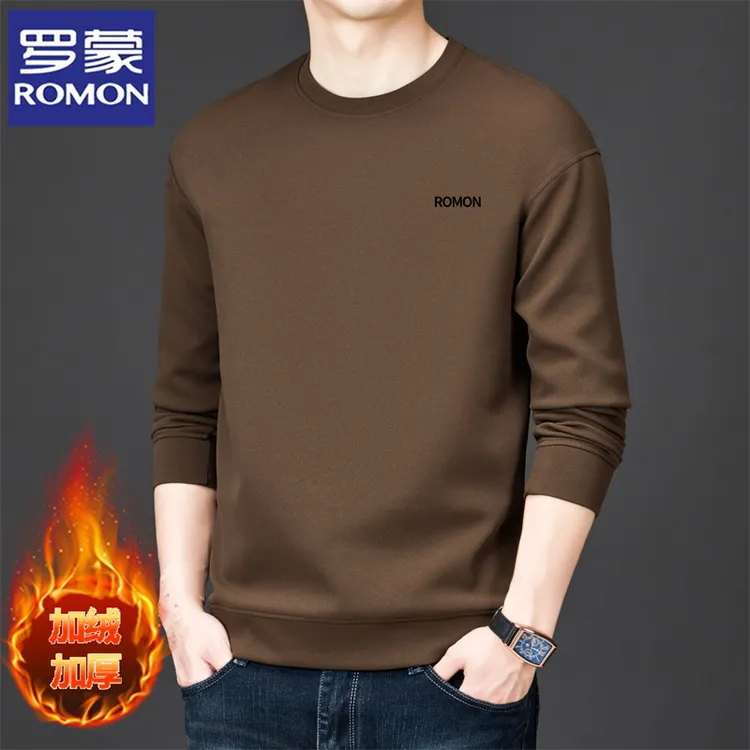 罗蒙秋冬加绒加厚长袖卫衣男士时尚潮圆领打底衫宽松休闲套头T恤