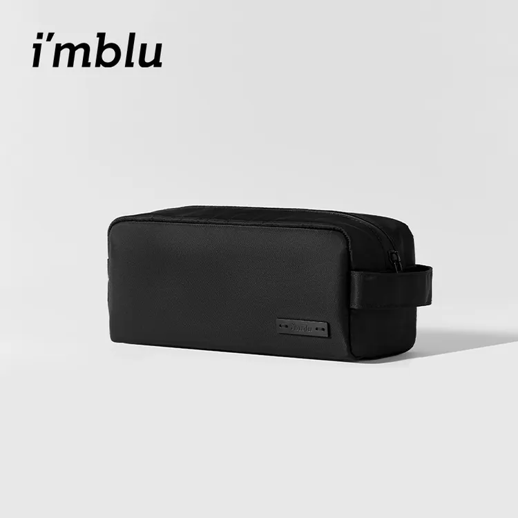 imblu 洗漱包便携再生尼龙防水化妆包旅行出差男高级健身女收纳袋