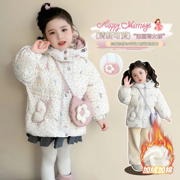 女童冬季新款甜美可爱卡通印花带包棉衣女宝宝加厚保暖棉衣外套