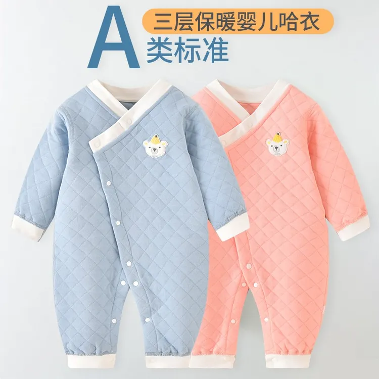 婴儿连体衣秋冬三层夹棉保暖哈衣纯棉护肚新生衣服宝宝和尚服秋装