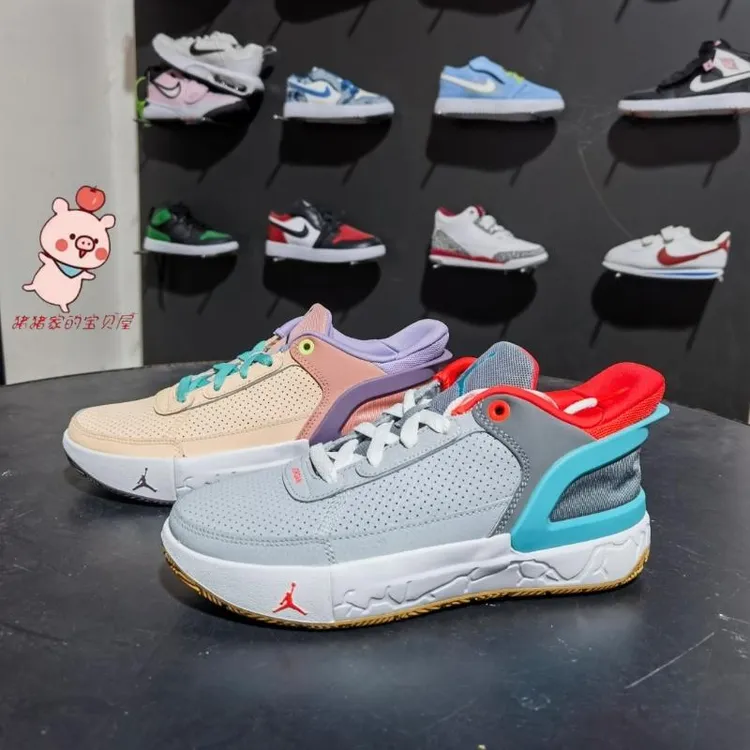 专柜正品耐克NIKE JORDAN AJ大童男女童软底休闲训练篮球鞋FQ1306