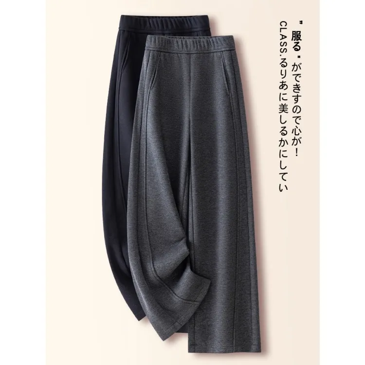 拉夏贝尔灰色时尚阔腿裤女秋冬季2025年新款糯米裤休闲九分直筒裤