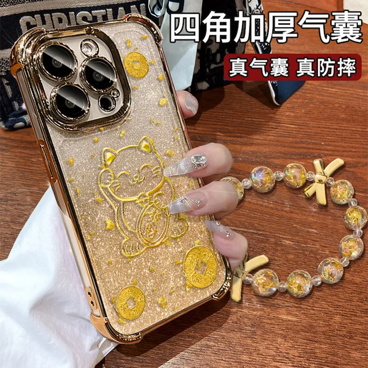 适用苹果手机壳四角气囊招财猫手链新女款高级感硅胶电镀防摔软壳