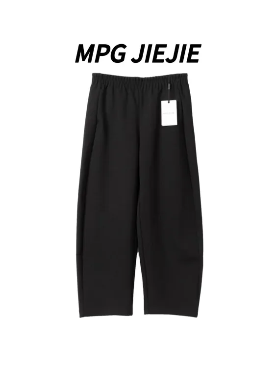 MPG JIEJIE【舒心裤】25早秋休闲简约黑色弹力松紧腰九分裤