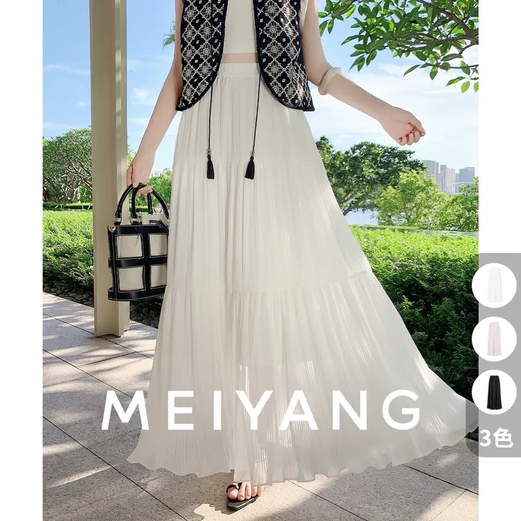 美洋MEIYANG 桃露半裙【商场同款】 松紧腰A字半身中长伞裙