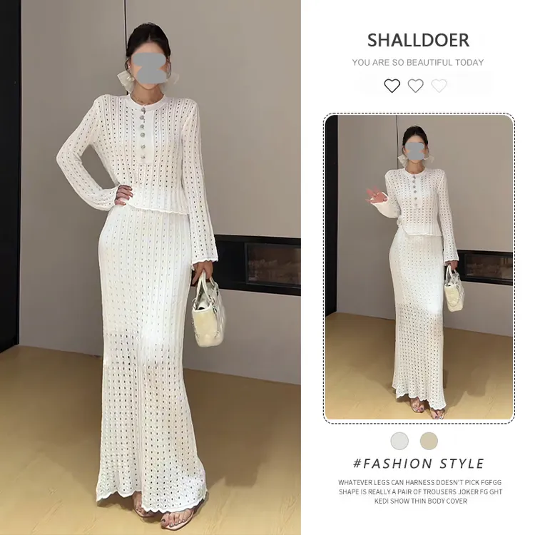 法式小香风气质套装女2025春秋新款镂空针织长袖上衣半身裙两件套