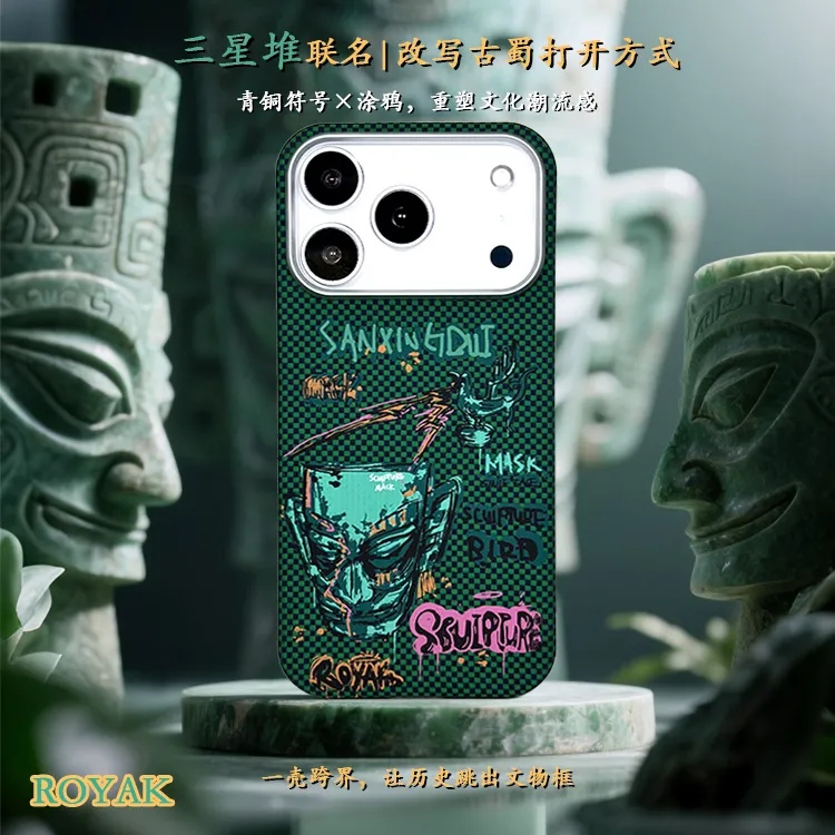 ROYAK三星堆青铜面具凯夫拉手机壳适用iPhone系列轻奢磁吸苹果壳