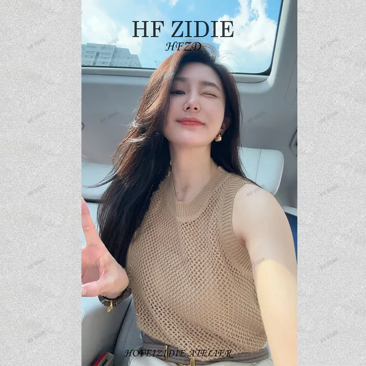 「HF-ZIDIE」 夏季轻奢老钱风女装镂空亮片仿手勾亚麻针织背心QW067