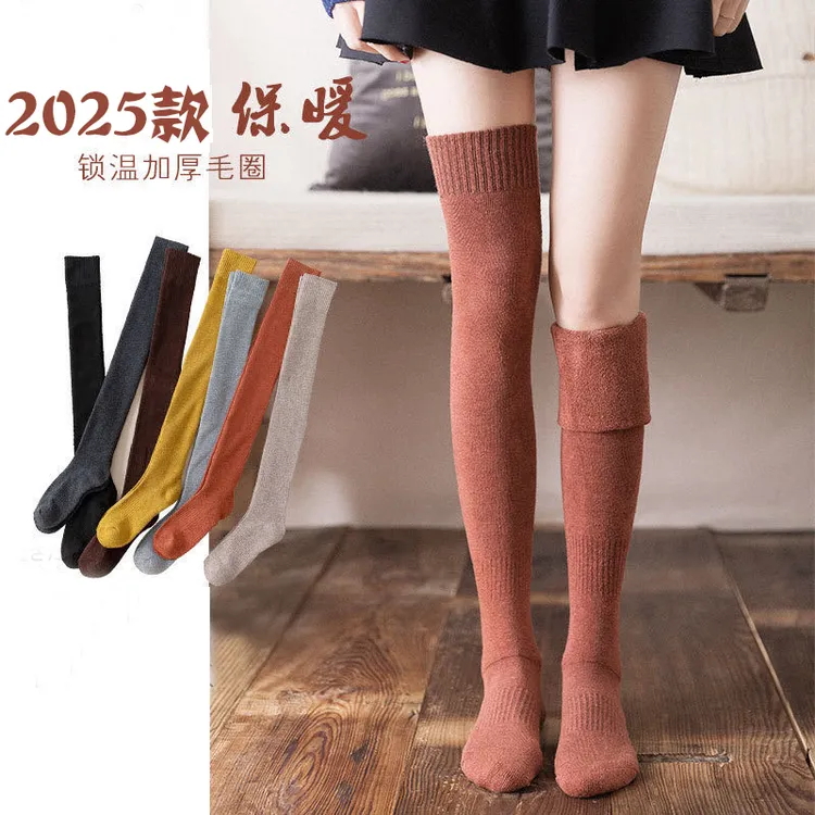 过膝袜女秋冬季日系jk韩版高筒小腿长筒袜加厚毛圈保暖长袜子女潮