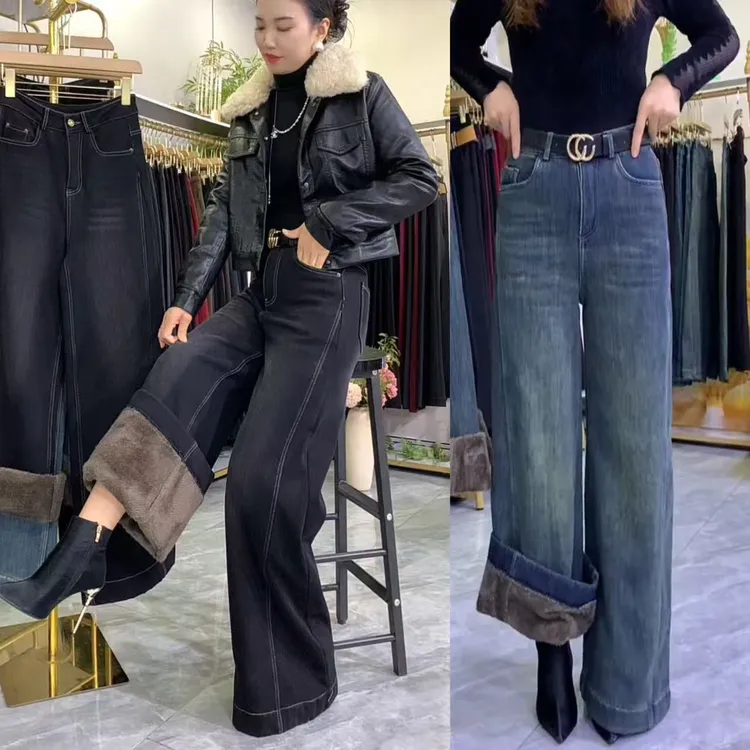 2812#一体羊羔绒慵懒风秋冬新款加绒加厚阔腿裤牛仔裤女高腰宽松