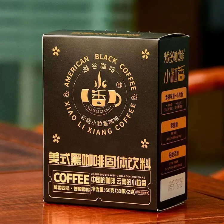越谷咖啡60g小粒香黑咖啡饱腹感超强0脂肪0蔗糖美式固体黑咖啡