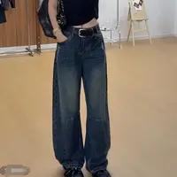 【韩紫朵】2025新款显瘦时尚百搭气质直筒阔腿牛仔裤1188