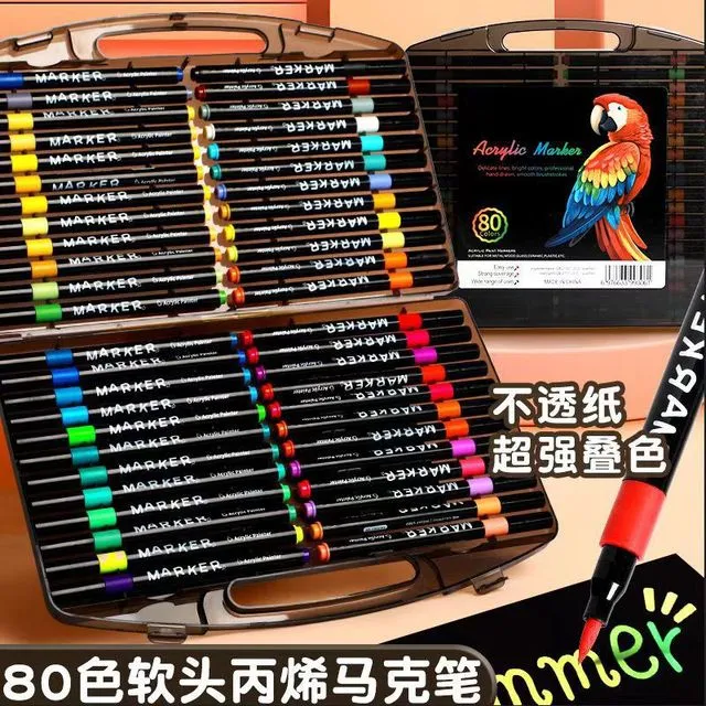 罗莎伯爵绘-精选-3933-美术绘画学生专用纤维头36色丙烯马克笔