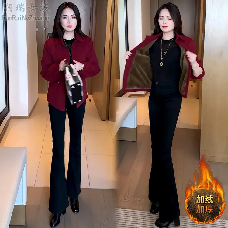 气质女人穿搭加绒短外套女2025秋冬季新款小个子百搭洋气保暖上衣