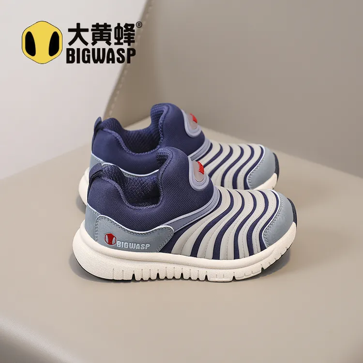 大黄蜂男童鞋子毛毛虫鞋2025新款春秋季男孩宝宝儿童一脚蹬运动鞋