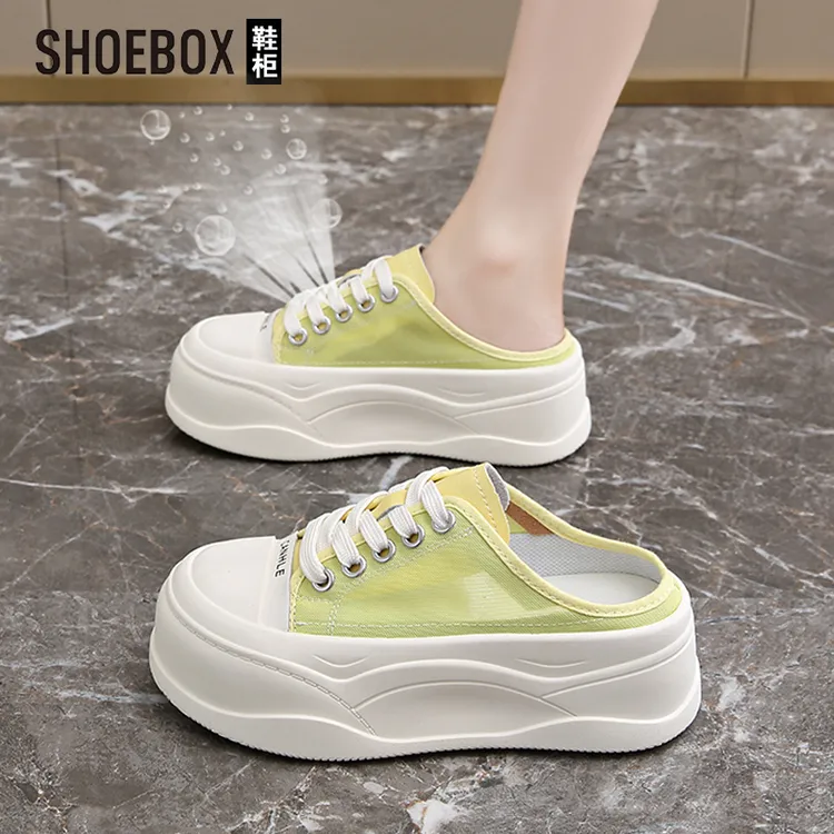 SHOEBOX鞋柜厚底包头半拖鞋女外穿2025新款百搭无后跟网面小白鞋