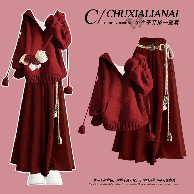 圣诞秋冬穿搭红色毛衣连衣裙2025巨好看的冬装一整套小个子套装裙