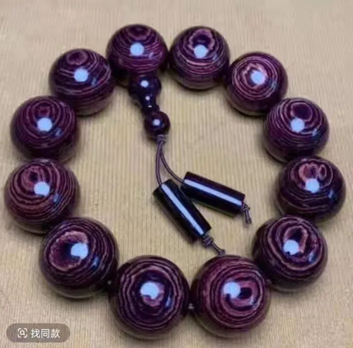 2.0紫油梨精品手串