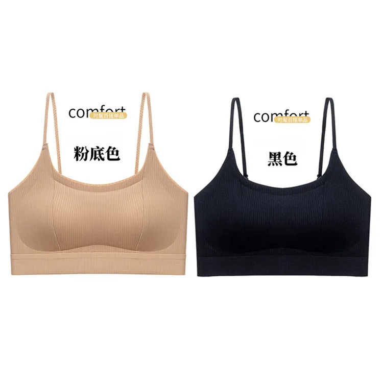 《无痕粉底液》打底女背心细肩吊带高级感内搭女（）吊带背心一体