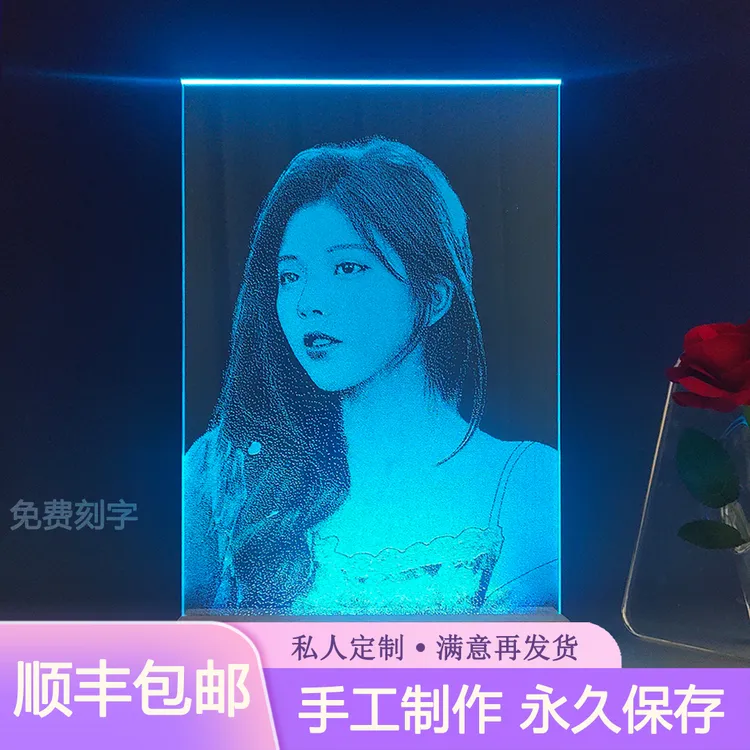 锤子玻璃画琉璃画像定制真人照片七夕节女生生日礼物送老婆女朋友