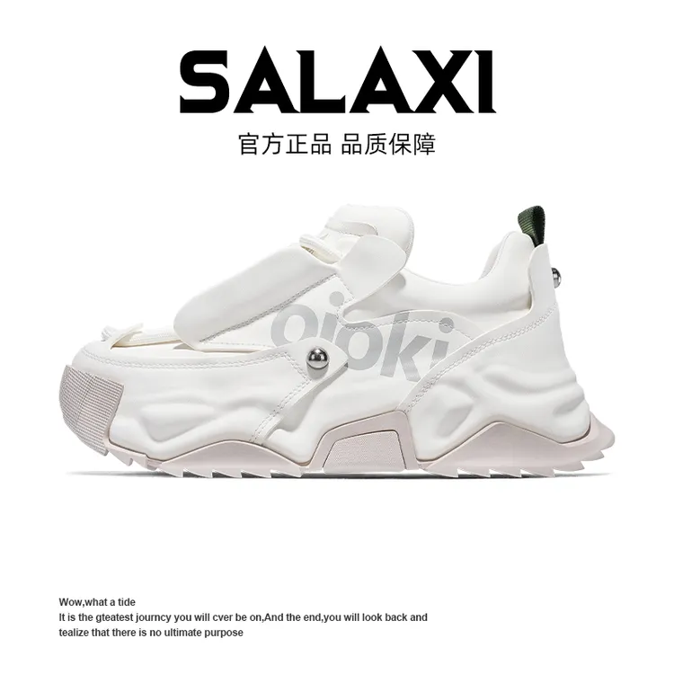 SALAXI【情侣款】2025新品时尚真皮男女款百搭潮透气休闲日常老爹鞋