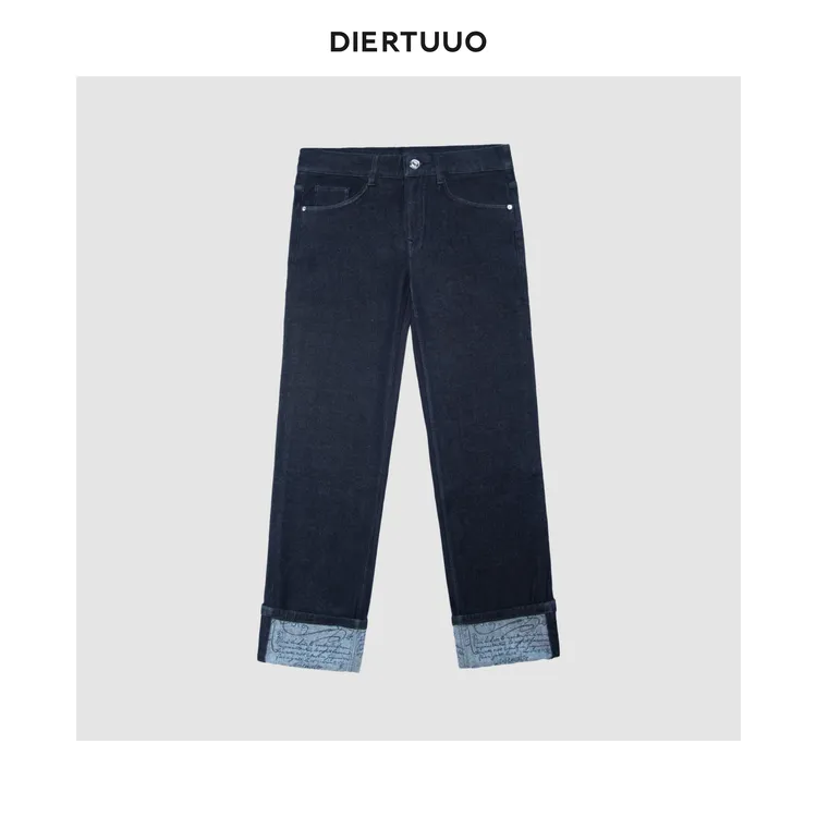 DIERTUUO迪途-2525男士秋季时尚休闲百搭弹力水洗直筒牛仔裤