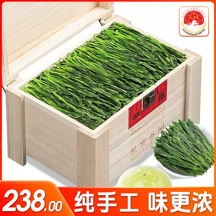 【太平猴魁礼盒】2025新茶绿茶正宗黄山手工捏尖高档礼盒送礼送长辈