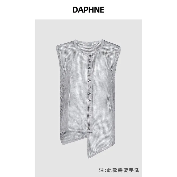 Daphne/达芙妮Y-达芙妮高级成衣定制系列上衣25TJ0445