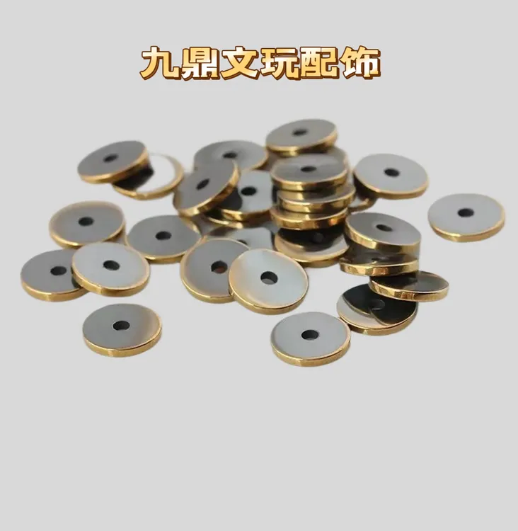 不掉色不染串黑胆石隔片文玩隔片手串隔片手串配饰diy隔片