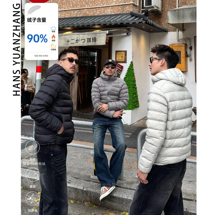 Hans院长 "轻量化排骨"羽绒服90白鸭绒山系户外轻薄保温抗寒外套