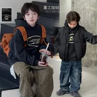 【酷帅】源源家童装2025儿童连帽卫衣冬装男童加绒打底衫男孩冬2