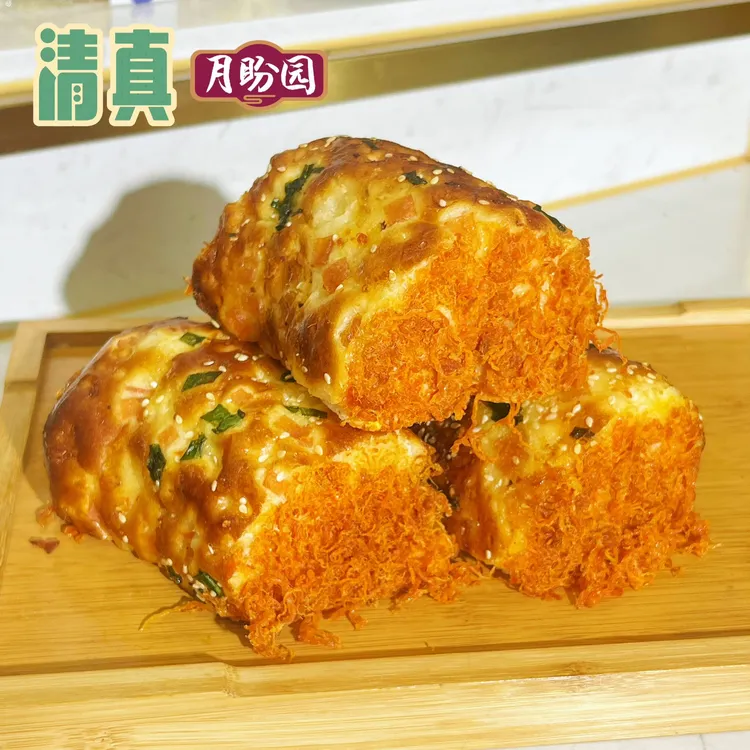 月盼园 【回味食品】香葱牛肉肉松面包 手工制作 短保烘培