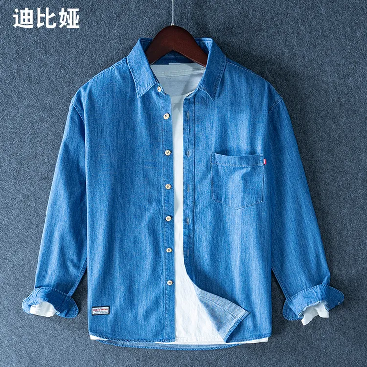 迪比娅纯棉牛仔衬衫男秋季全棉休闲薄款软牛仔上衣水洗长袖衬衣M
