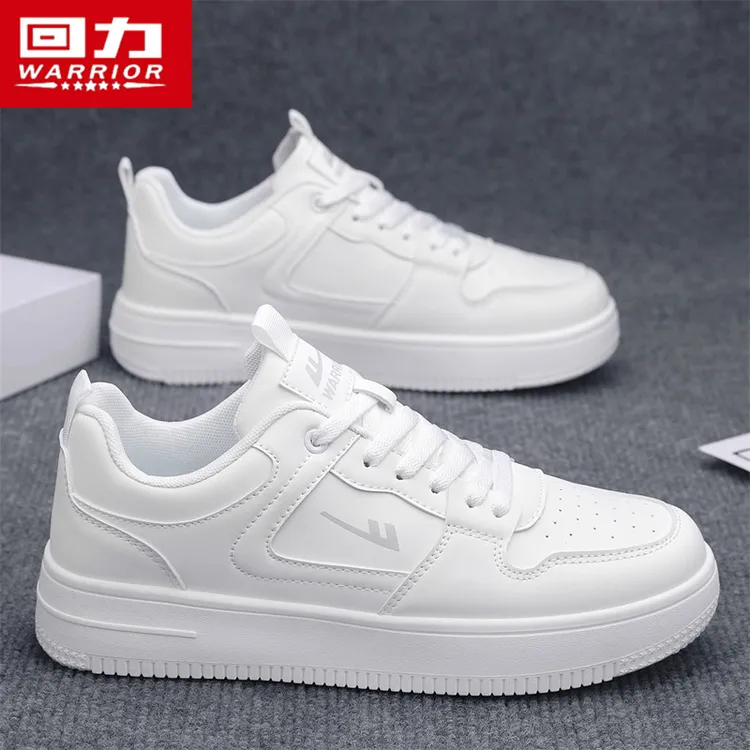 回力男鞋皮面板鞋2025冬季新款白色运动休闲鞋男款百搭厚底小白鞋