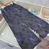 【长安】新中式复古绸缎流苏松紧腰阔腿裤女FY5041501