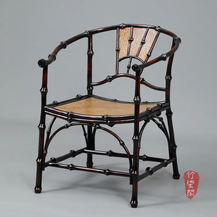 筇竹靠背圈椅大漆竹编主人椅明式泡茶椅竹椅子玫瑰椅中式家具喝茶
