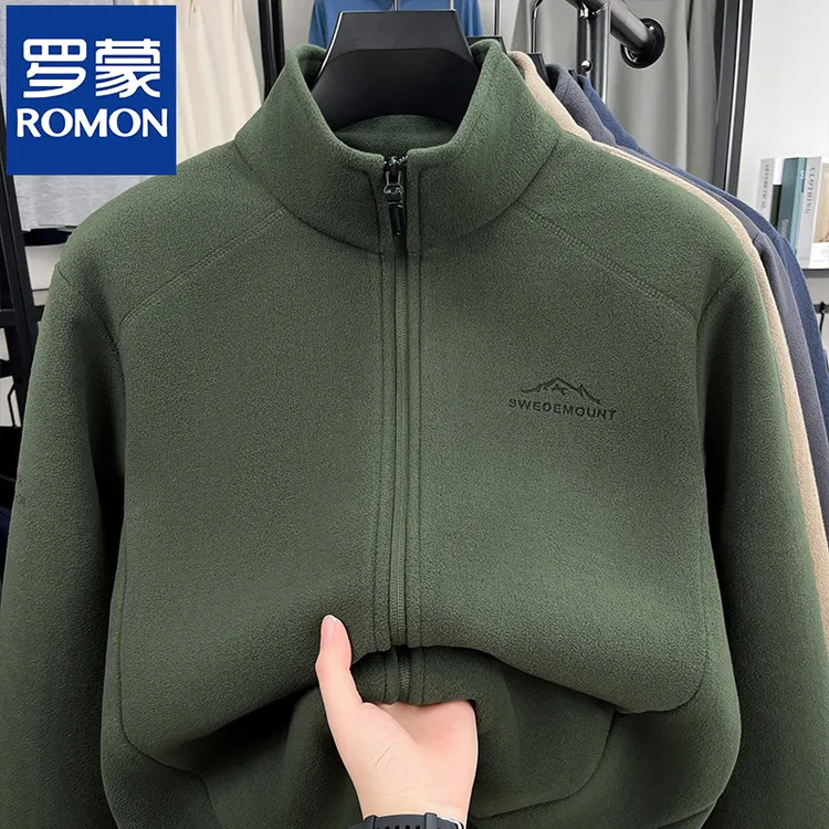 罗蒙2025秋冬新款抓绒男士卫衣双面摇粒绒外套加绒加厚保暖夹克衫