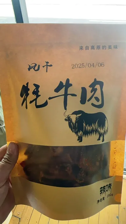 西藏特产风干耗牛肉干